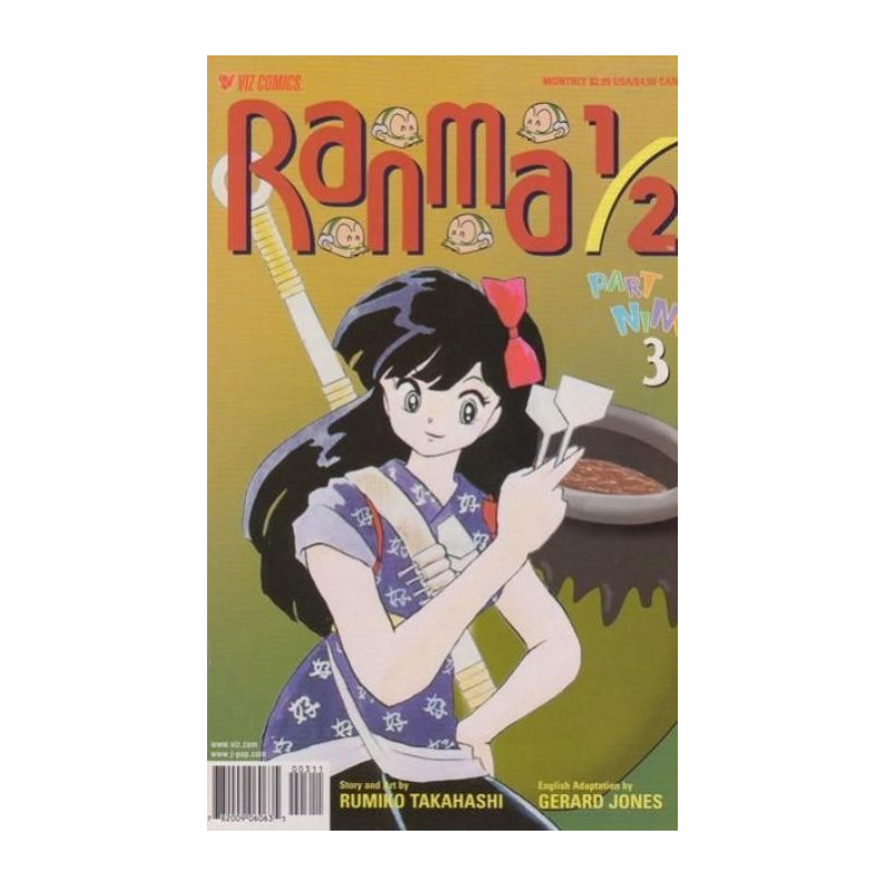 Ranma 1/2 Part 9 Issue 3