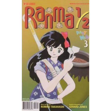 Ranma 1/2 Part 9 Issue 3