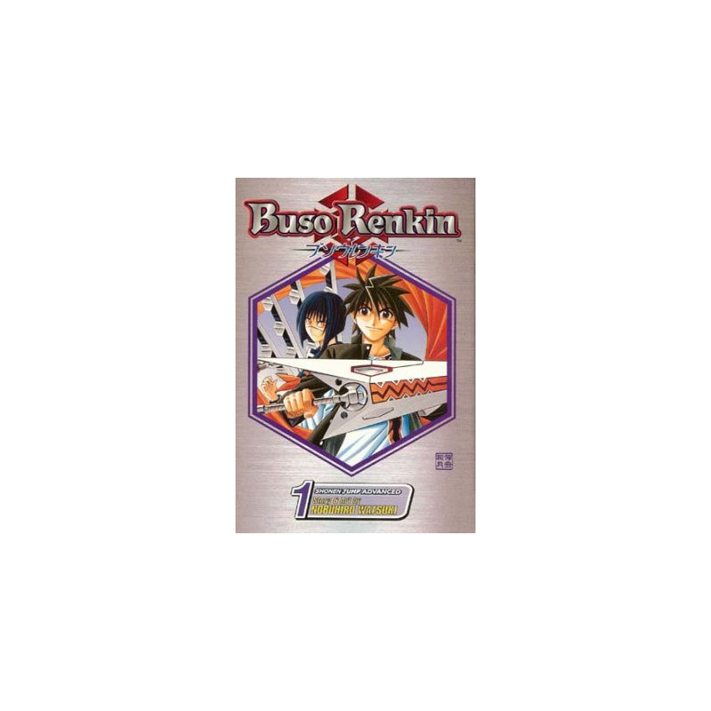 Buso Renkin  TPB 1