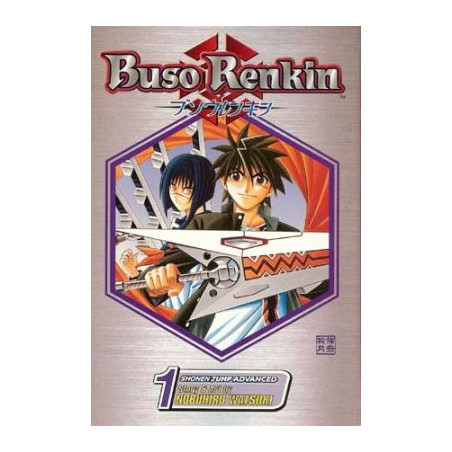 Buso Renkin  TPB 1