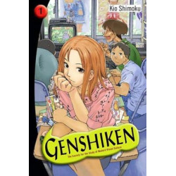 Genshiken  Soft Cover 1