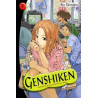 Genshiken  Soft Cover 1