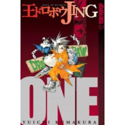 Jing: King of Bandits  Issue 1