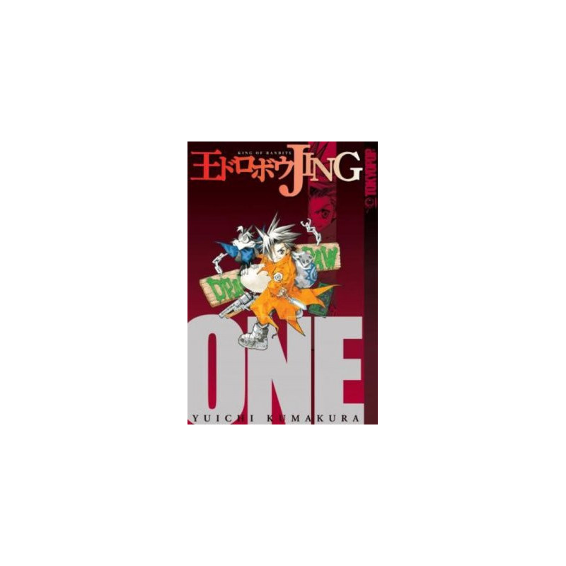 Jing: King of Bandits  Issue 1