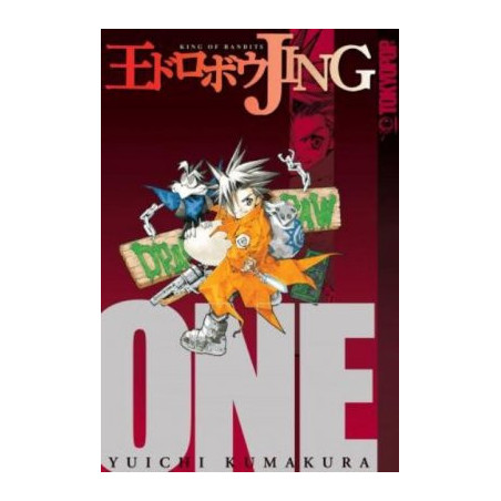 Jing: King of Bandits  Issue 1