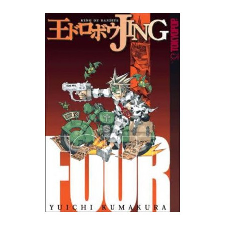 Jing: King of Bandits  Issue 4