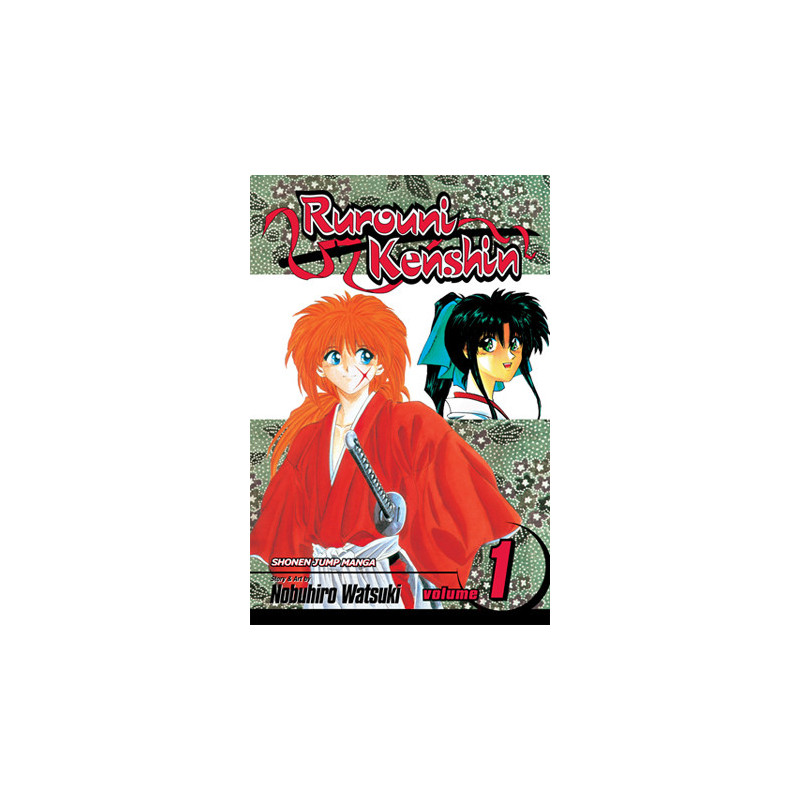 Rurouni Kenshin  Soft Cover  1