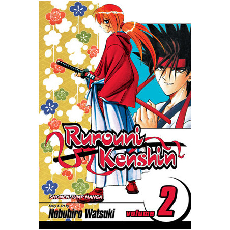 Rurouni Kenshin  Soft Cover  2