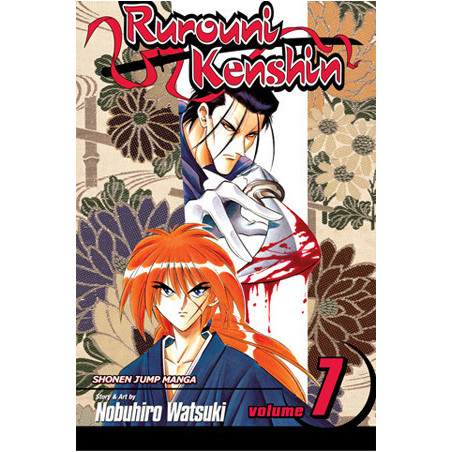 Rurouni Kenshin  Soft Cover  7