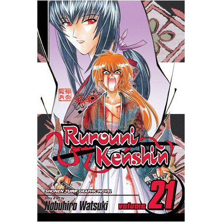 Rurouni Kenshin  Soft Cover 21