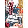 Rurouni Kenshin  Soft Cover 23