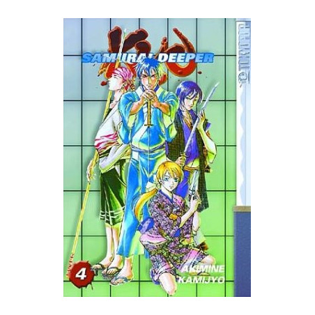 Samurai Deeper: Kyo  Soft Cover  4