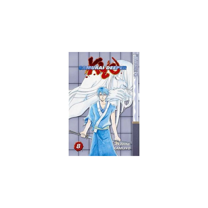 Samurai Deeper: Kyo  Soft Cover  8