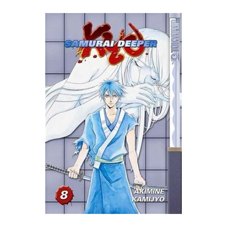 Samurai Deeper: Kyo  Soft Cover  8