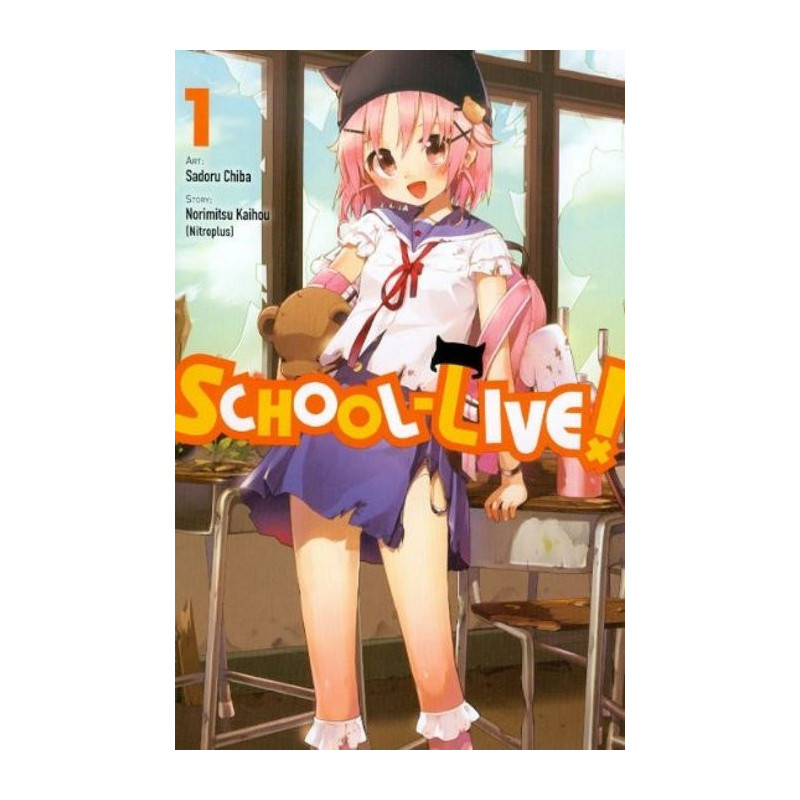 School-Live!  Soft Cover 1