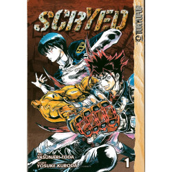 Scryed Vol. 1 Soft Cover 1