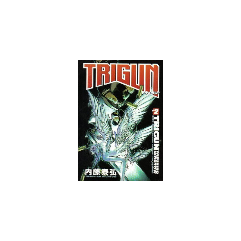 Trigun  TPB 2