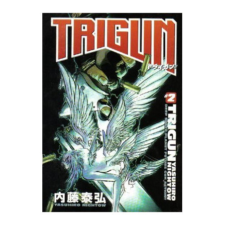 Trigun  TPB 2