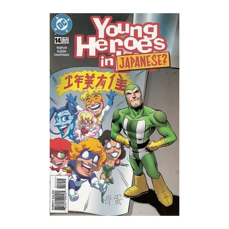 Young Heroes In Love  Issue 14