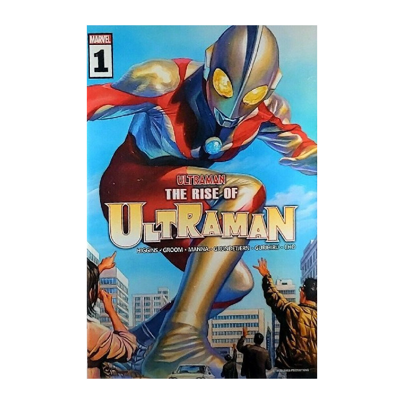 Ultraman: The Rise of Ultraman Issue 1w Variant