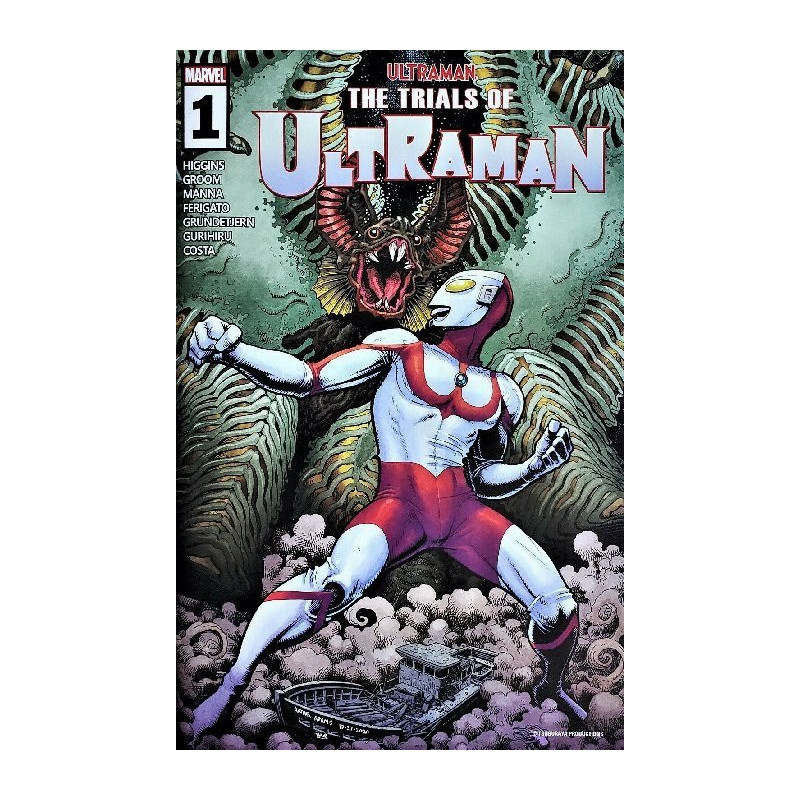 Ultraman: The Trials of Ultraman  Issue 1w Variant