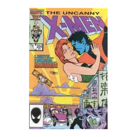 The Uncanny X-Men Vol. 1 Issue 204