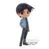 Q Posket - Detective Conan: Case Closed - Heiji Hattori (Ver.B)