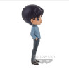 Q Posket - Detective Conan: Case Closed - Heiji Hattori (Ver.B)