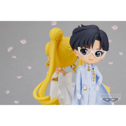 Q Posket - Pretty Guardian Sailor Moon Eternal the Movie - Prince Endymion (Ver.A)