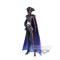 Star Wars: Visions DXF - Am (with Helmet)(The Twins)