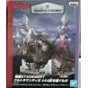 Ultraman Tiga Special Effects Ultraman Tiga  44 Guardie Figure