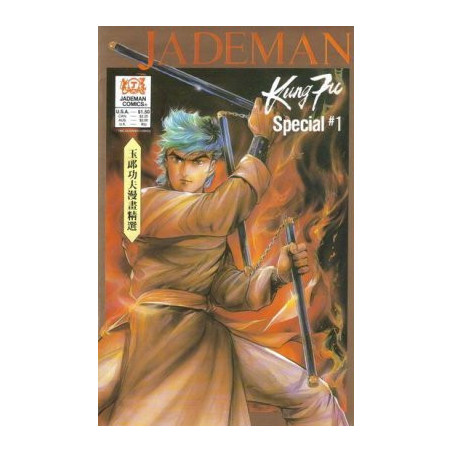 Jademan: Kung Fu Special Issue 1