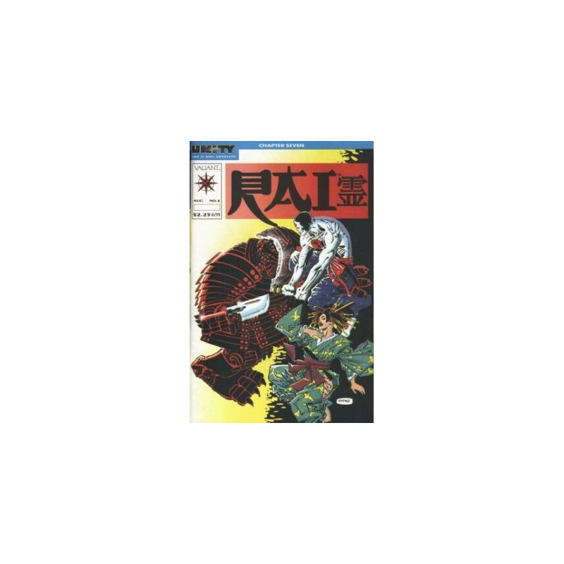 Rai (and the Future Force) Vol. 1 Issue  6