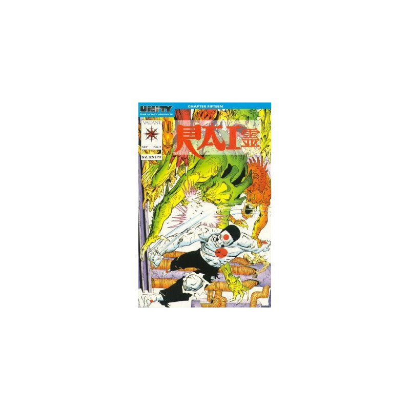 Rai (and the Future Force) Vol. 1 Issue  7