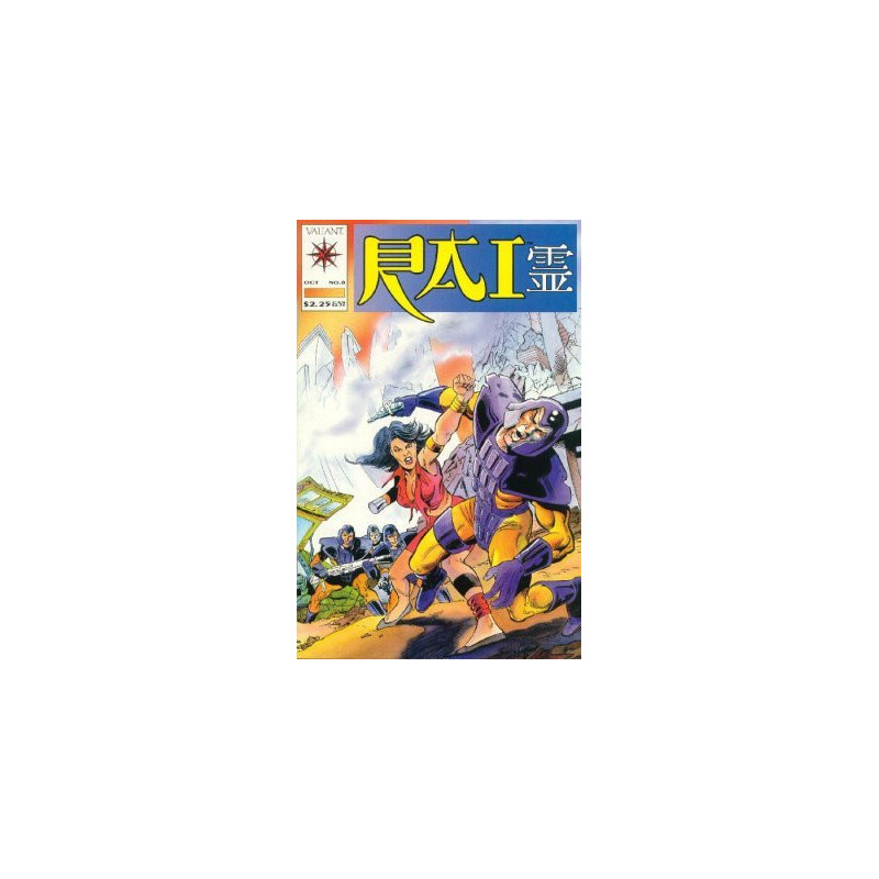 Rai (and the Future Force) Vol. 1 Issue  8