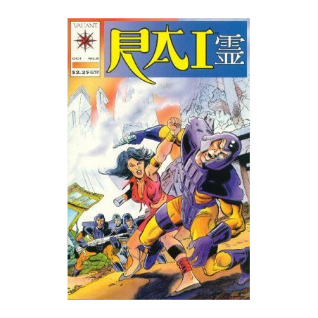 Rai (and the Future Force) Vol. 1 Issue  8