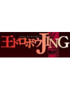 Jing: King of Bandits